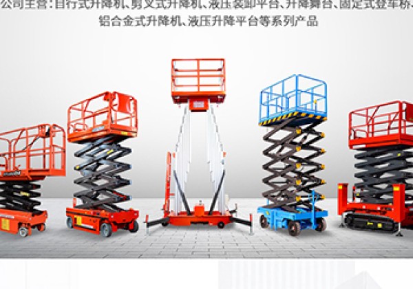 河东区​出口成为核心增长引擎